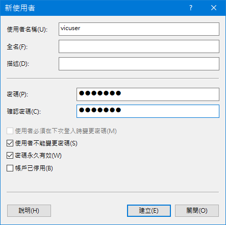 cfg5 1fix2